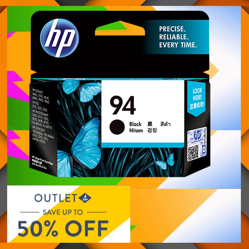 hp 94 black ink cartridge