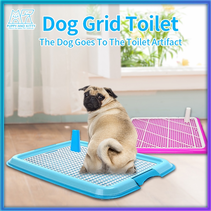 Dog Training potty pad (With Stand) Pet toilet Dog toilet Dog Training