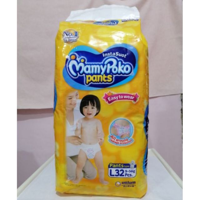 mamy poko pants large 32