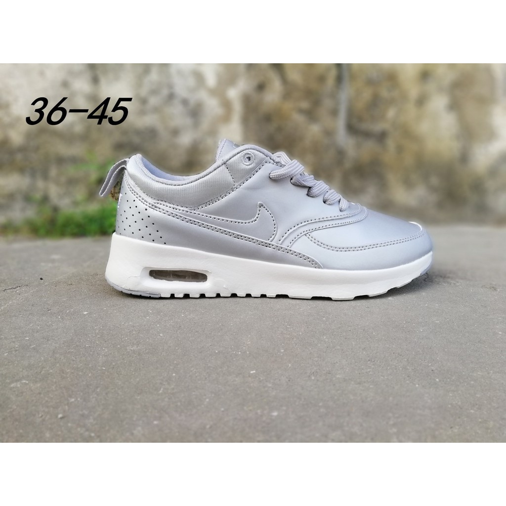 nike air max 87 ultra moire