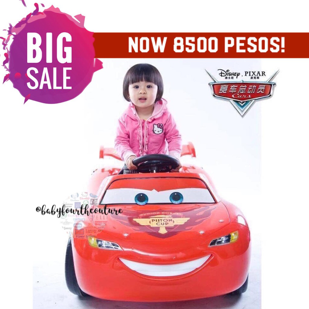 lightning mcqueen electric car 6v