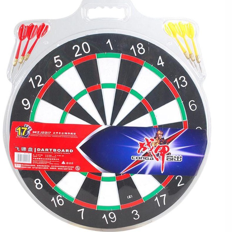 Armor Dart Plate12 15 17Children�s Entertainment Toys