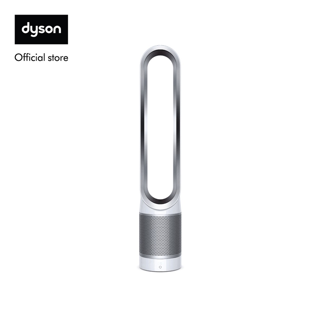 dyson cooler purifier