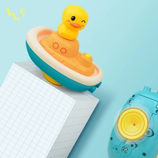 Children's Water Duck Toys Electric Rotating Water Spray Duckling Shower Baby Bathroom Bath Toys #6