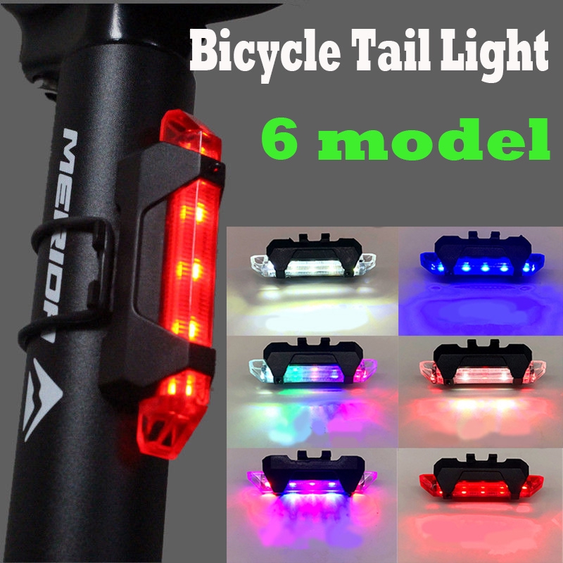 super bright rear bike light