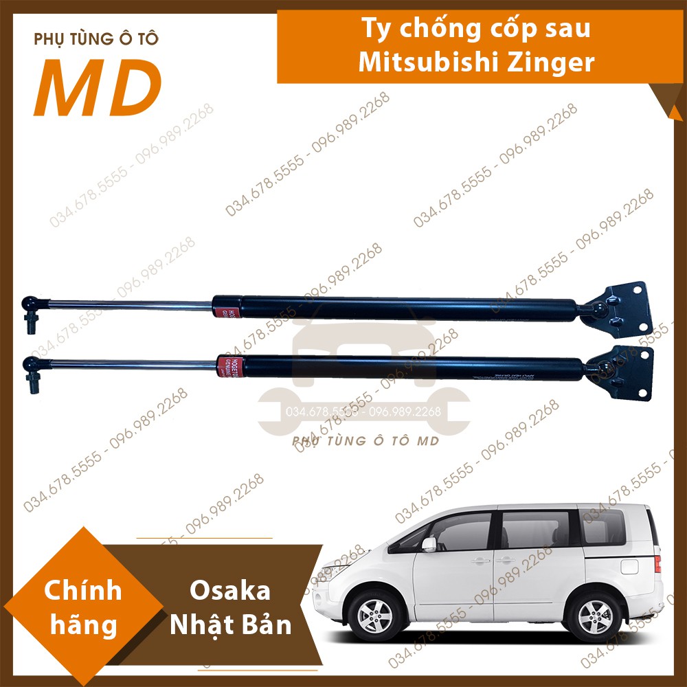 Mitsubishi Zinger Rear Tire Ty Genuine Osaka Japan. Set of 2 Standard