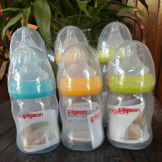 pigeon soft touch glass bottle