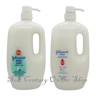 Johnson's Baby Milk Bath & Milk+rice Bath 1000ml