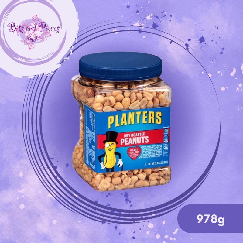 Planters Dry Roasted Peanuts Shopee Philippines