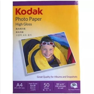 Kodak 50 Sheets Of Glossy Photo Paper 180gms A4 Printer For Inkjet Printers