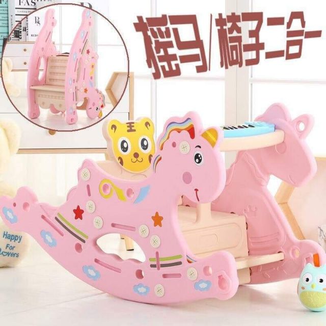 rocking horse for 2 year old