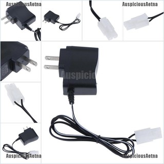 DC 4.8V-12V RC Battery Pack Wall Charger Adapter For Remote Control Car  BSCA 