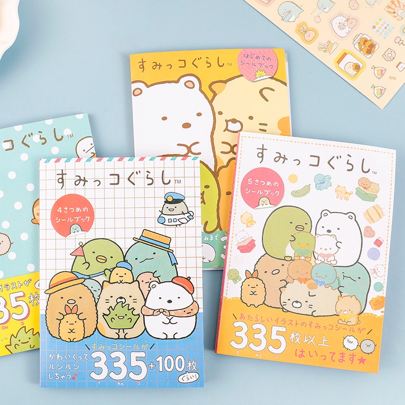 335 Pcs Creative CORNER CREATURE Stickers Tearable Japanese Handbook