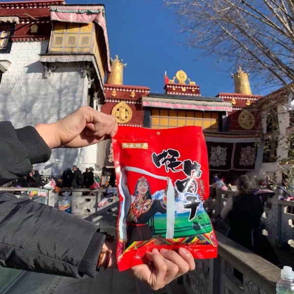 lvrcw3004qTibet specialty shredded dried beef jerky, fivespice