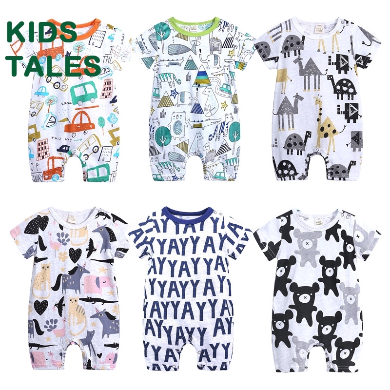 short sleeve sleepsuit