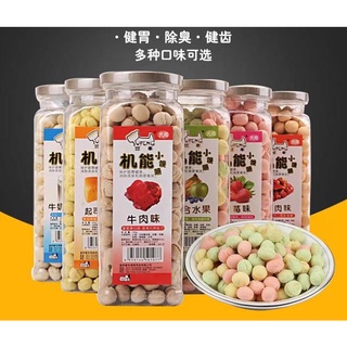 Yufeng Mini Bun Dog Snack Biscuit 160G for Puppy Adult Small Breed Dog Mini Bun DogSnackMixFruit160g