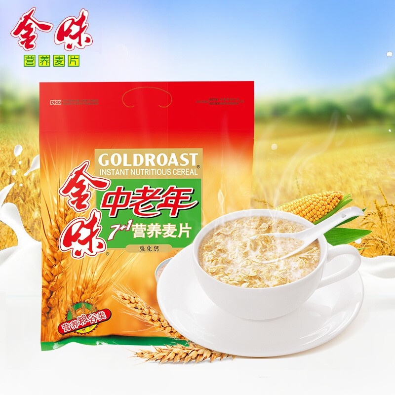 GOLDROAST 7+1MiddleAged and Elderly Nutrition Cereal Instant Breakfast