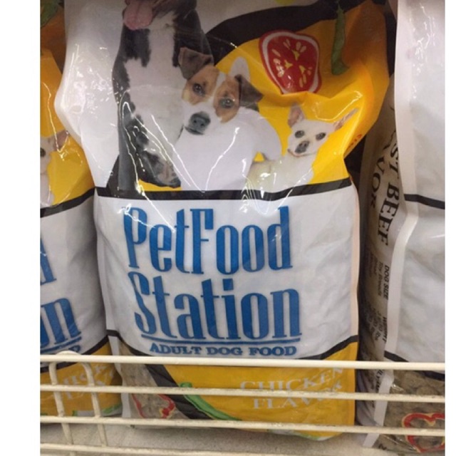 Pet Food Station Chicken Flavor 2kg Shopee Philippines