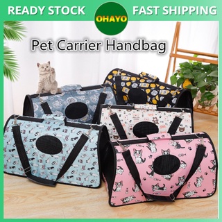 Pet Carrier Dog Cat Puppy Handbag Folding Portable Pet Travel Bag Printed Cute Pet Carry Bag