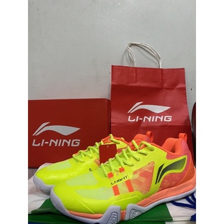 li ning saga