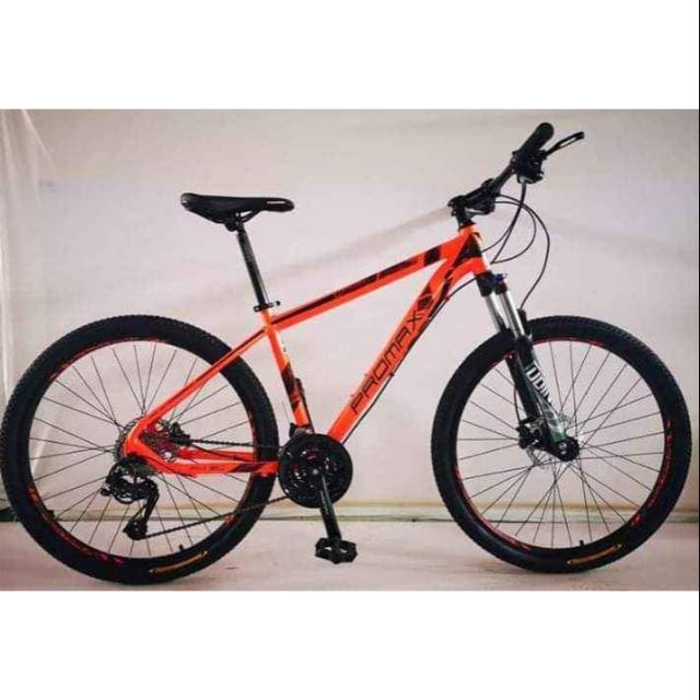 promax bike price