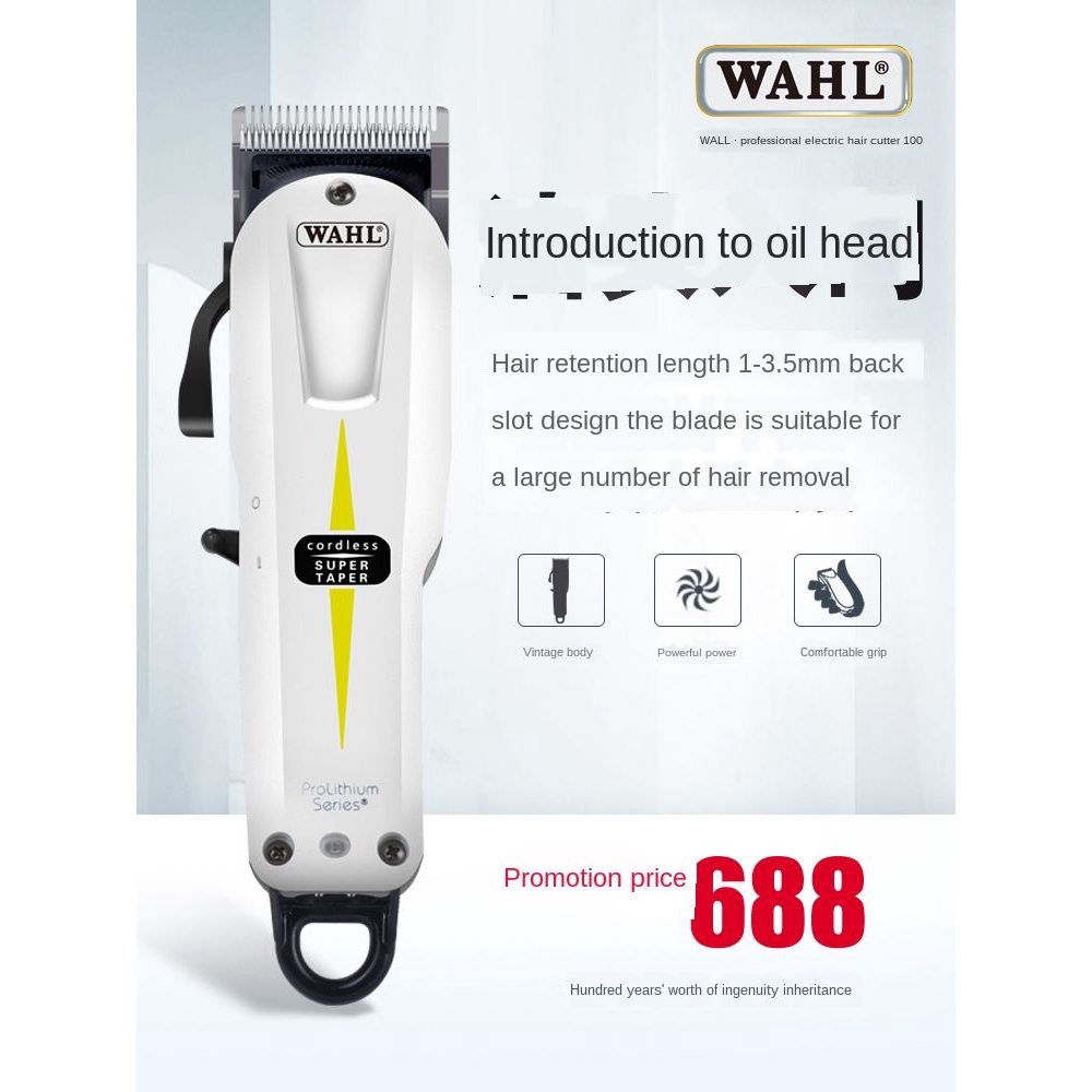 wahl professional products