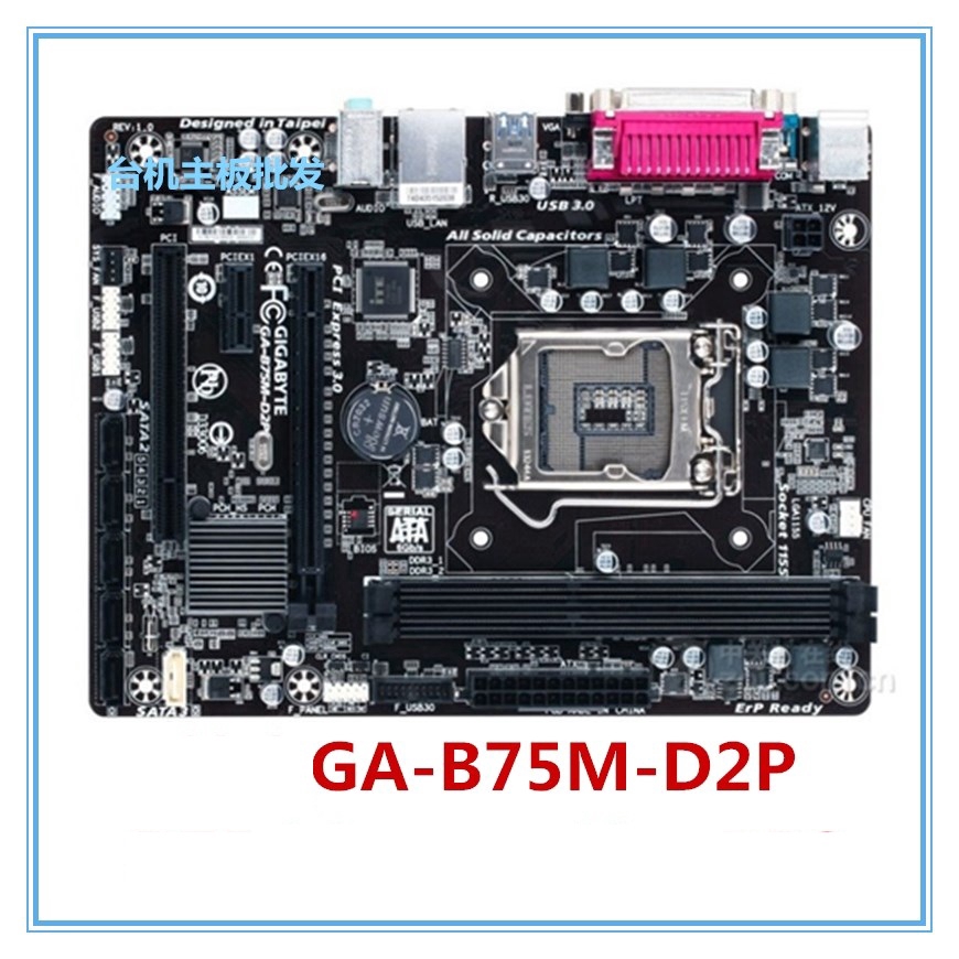 Gigabyte Ga 5m D3v Desktop Motherboard 5m D3m 5m D2p 5m Hd3 5 Ds3v Ga 5m D2v Shopee Philippines