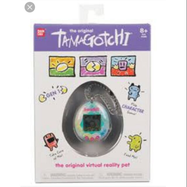 mermaid tamagotchi