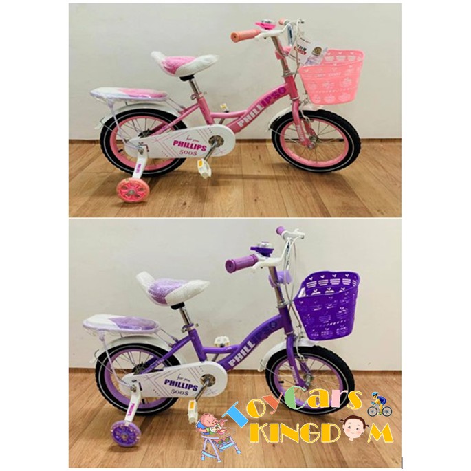 40cm kids bike