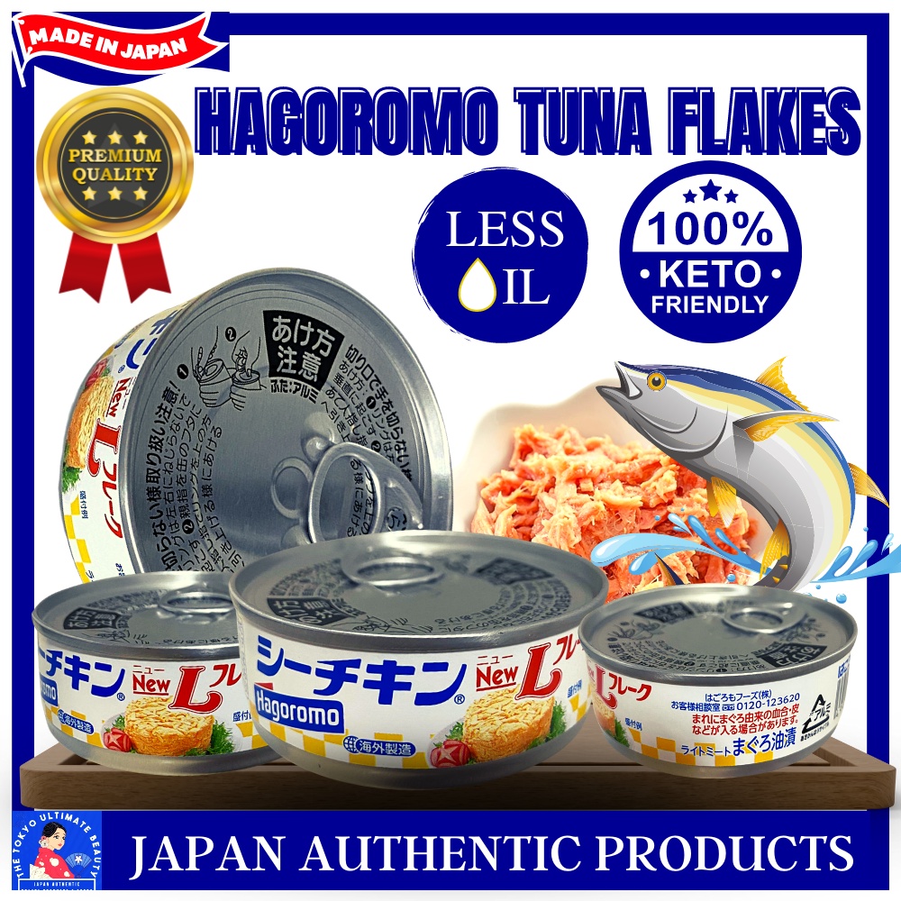Hagoromo Tuna Sea Chicken Tuna Flakes KetoFriendly Less Oil Premium