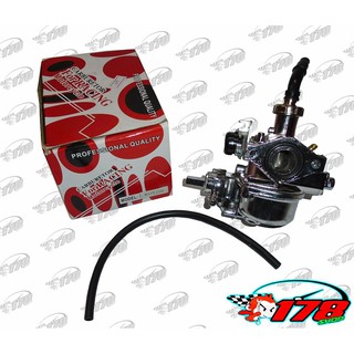 honda tmx 155 carburetor size