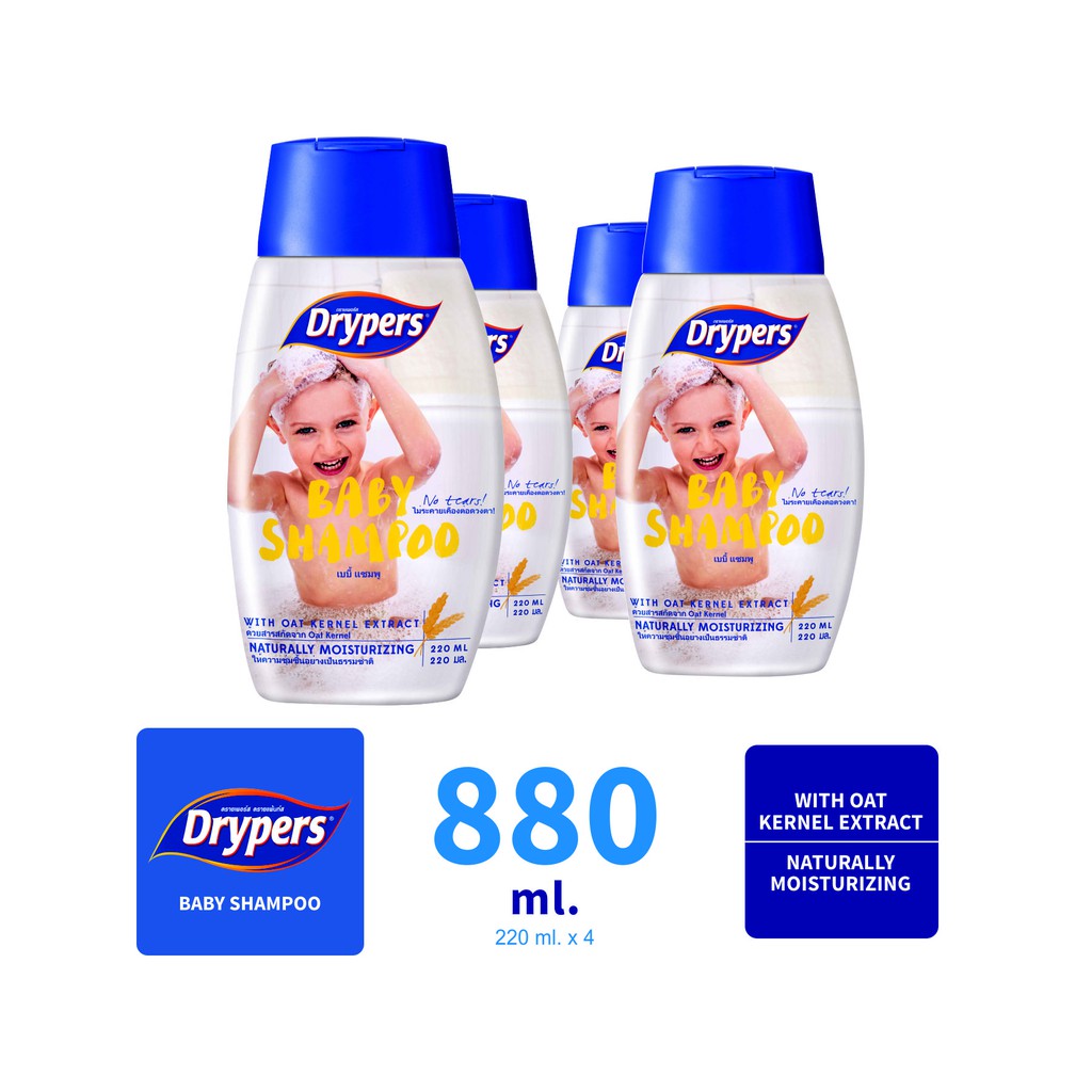 drypers baby shampoo