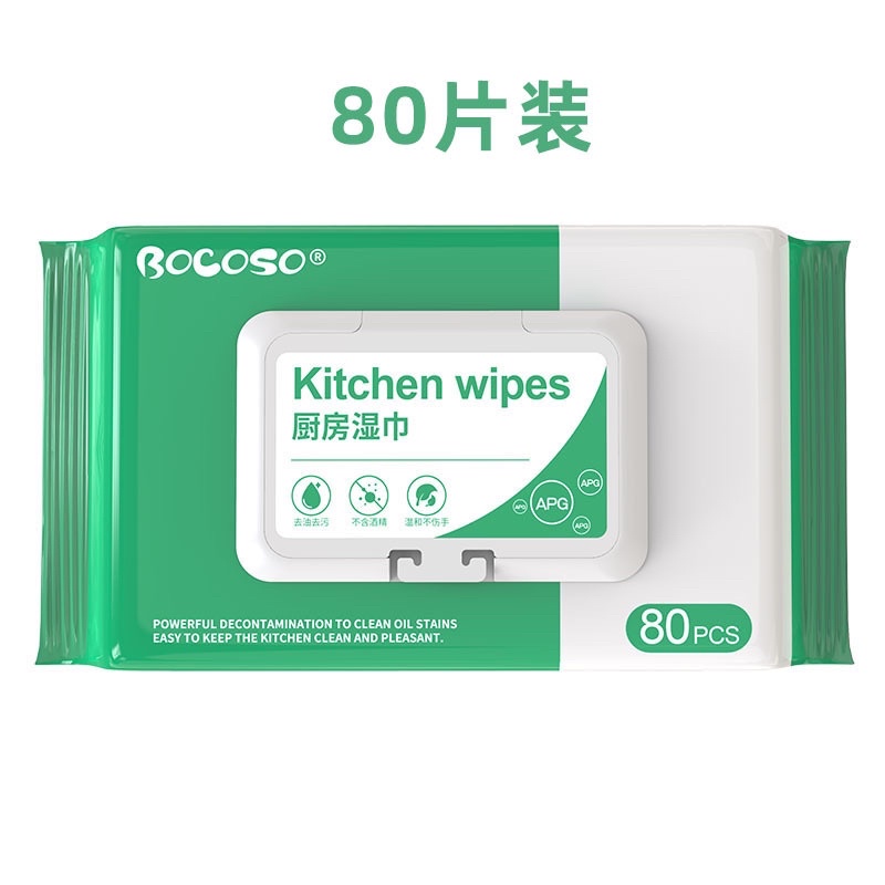 Straw Wipes Kitchen Cleaning Wet 80 Pcs Packing Degreasing