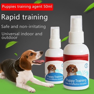 Puppy Trainer Spray 50ml #5