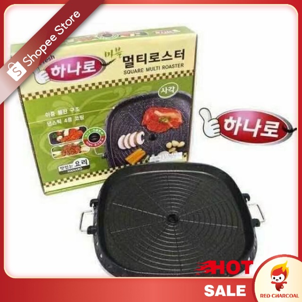 ☆RC☆ Samgyupsal Grill Pan Non Sticky Shopee Philippines