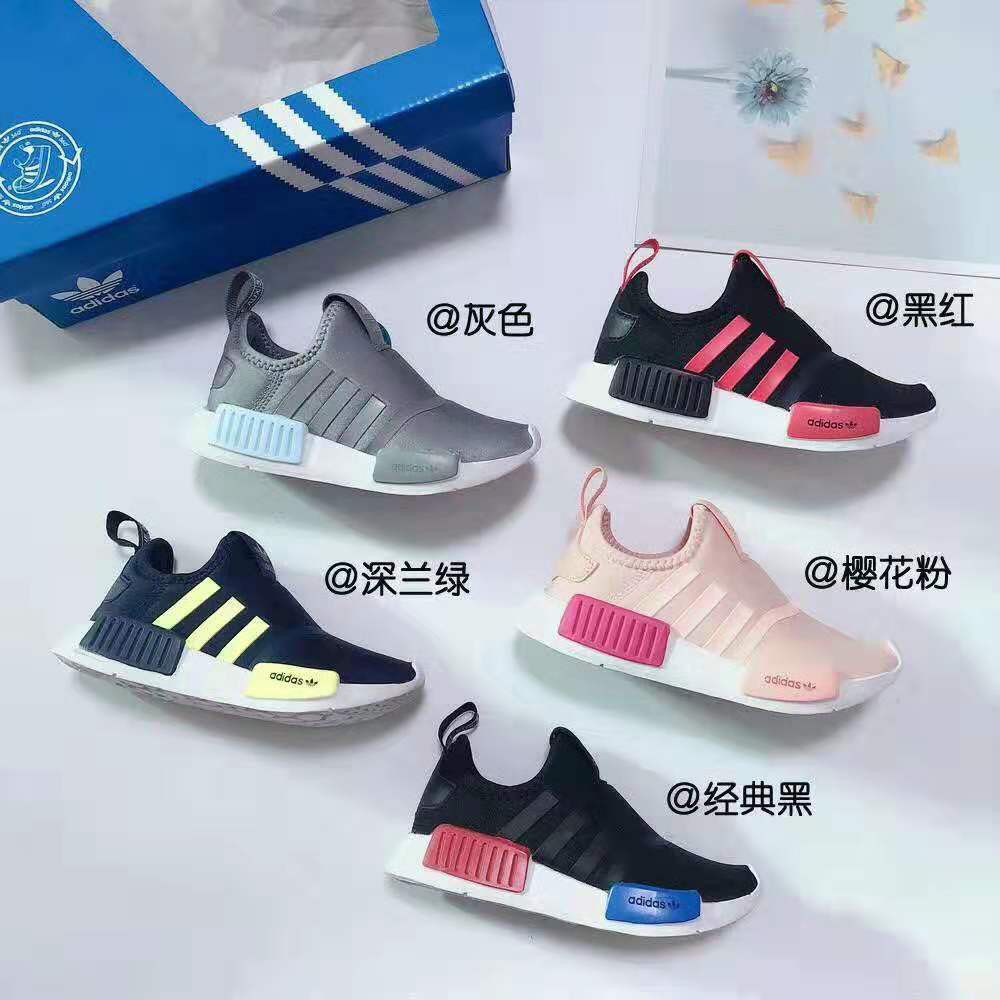 nmd kids shoes