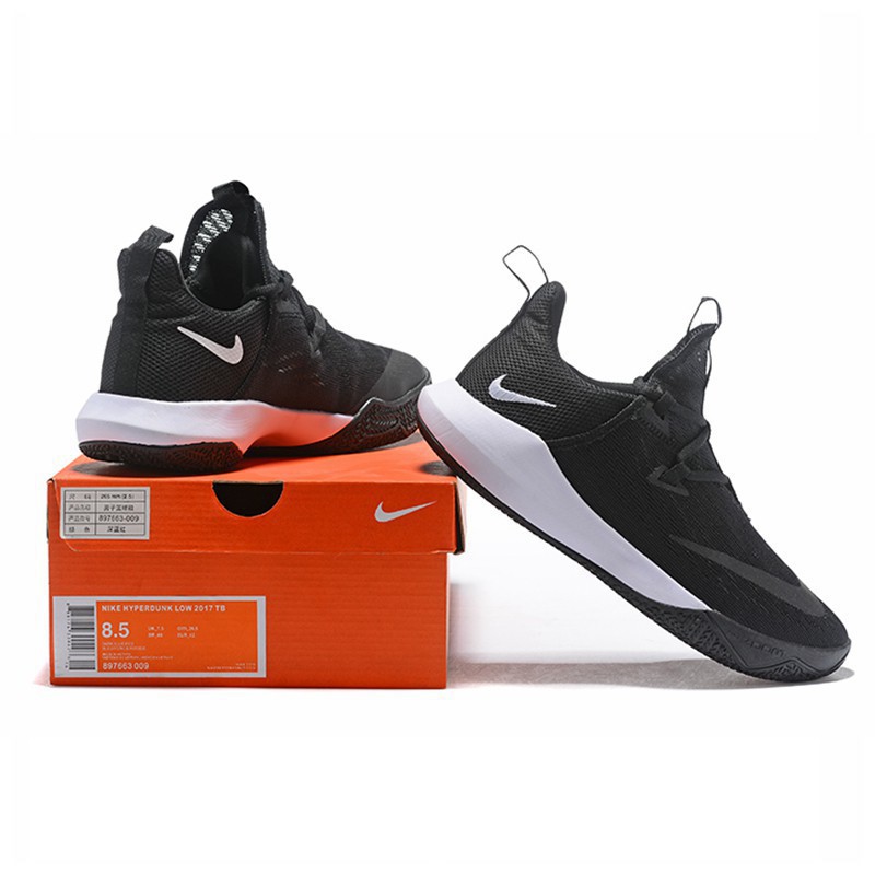 nba nike basketball shoes
