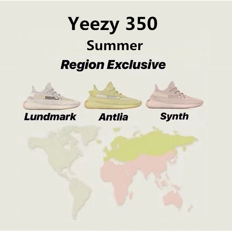 adidas Yeezy Boost 350 V2 Lundmark Size 11 FU9161 eBay