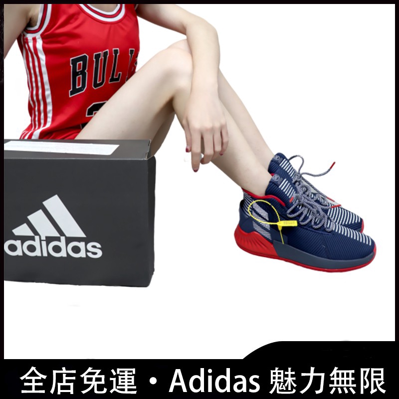 ross basketball shoes