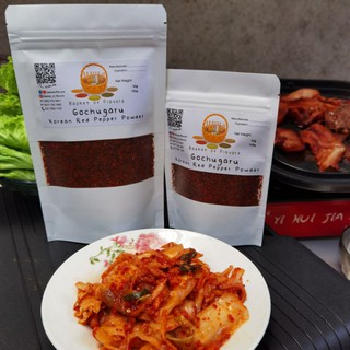 Korean Red Pepper Powder Gochugaru 50g 100g
