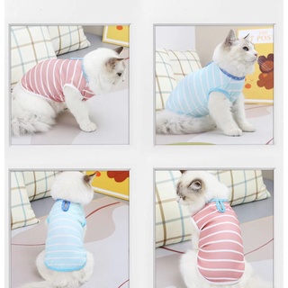 【Fat Fat Cute Dog】Pet Clothes Striped T-Shirt Summer Dog Cat Clothes