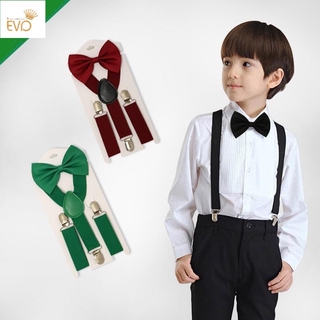 suspender set for babies