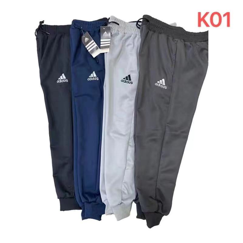 what are the zippers on adidas pants for