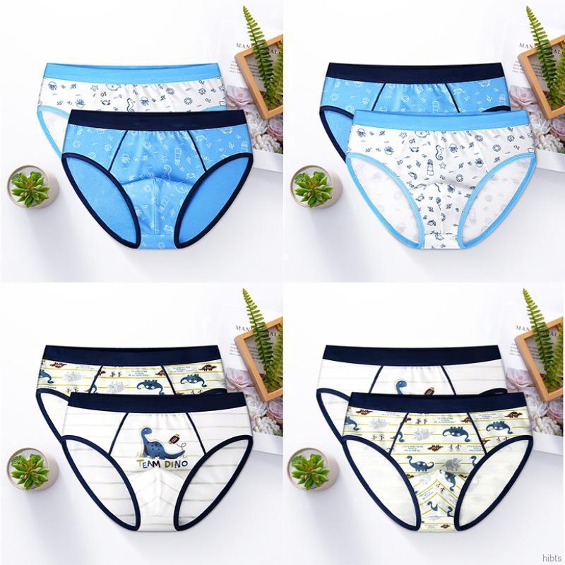 children's underpants