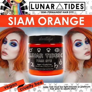 【phi local stock】 Lunar Tides Siam Orange  Semi-Permanent Orange Hair Dye - ilovetodye #1