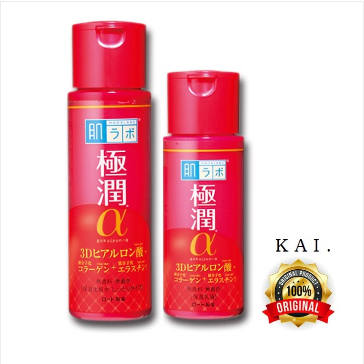 toner hada labo anti aging