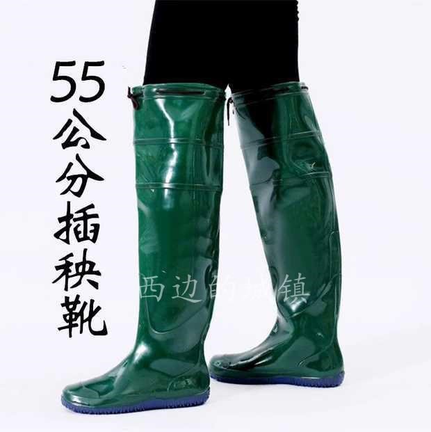over the knee rain boots