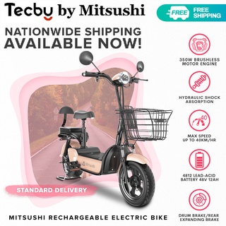 mitsushi ebike