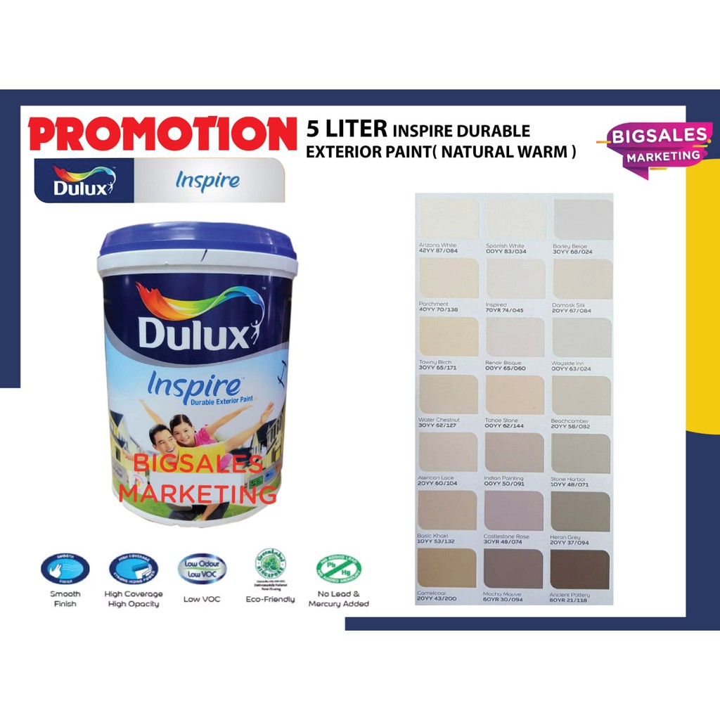 00yy 63 024 dulux в интерьере