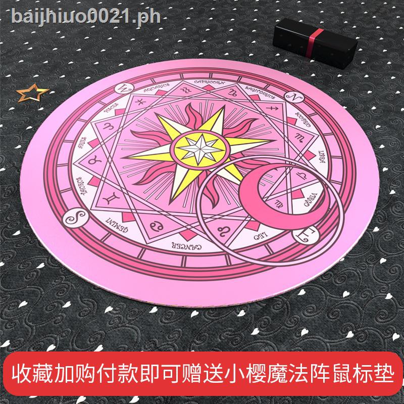 Wireless Mouse Silent Girl Lovely Pink Cartoon Rechargeable Bluetooth Apple Dell Computer Notebo Shopee Philippines